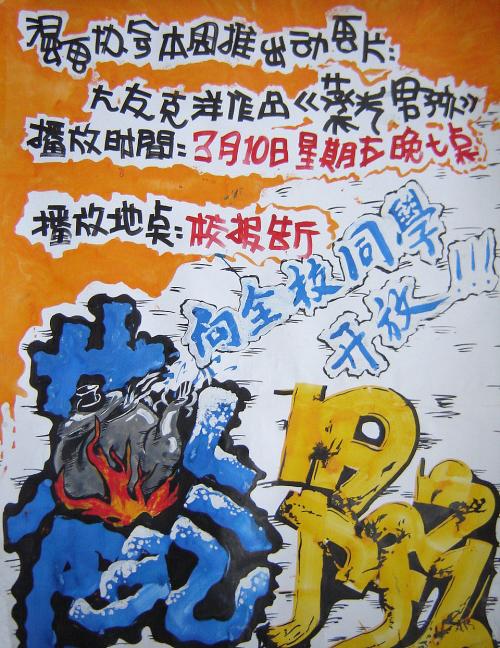 代办英国身份证