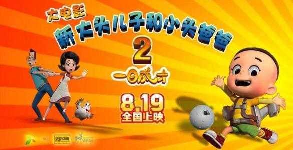 常州大学怀德学院毕业证制作